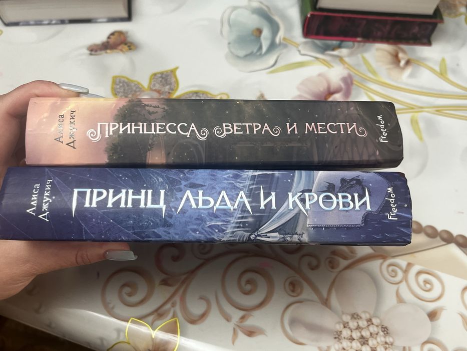 Продам книги в хорошем состоянии
