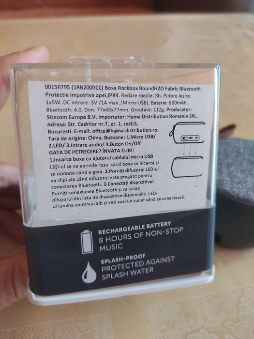 преносими колонки