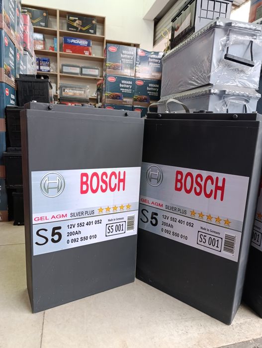 Akkumlator Geliviy 200 ah