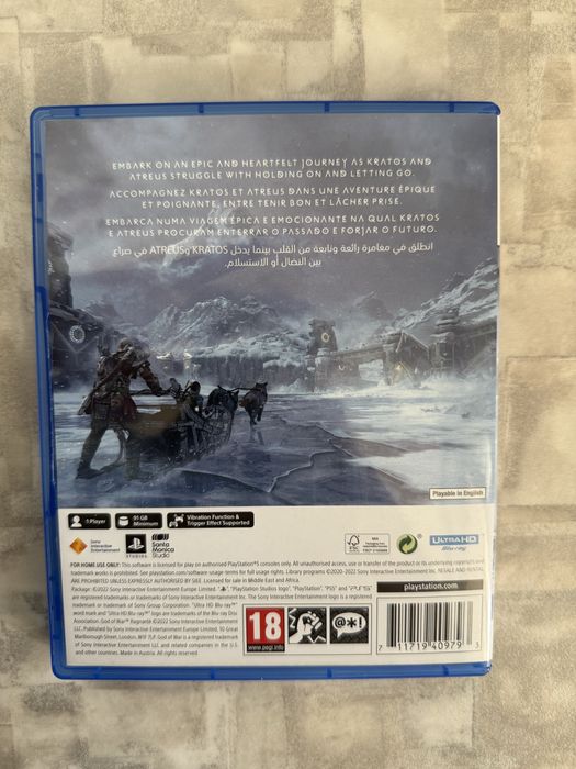 Игры для Playstation