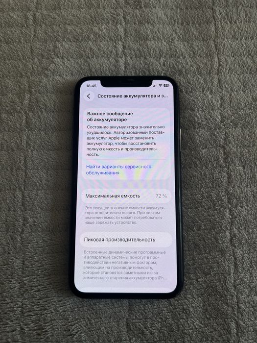 iPhone 11 pro 256 gb grey