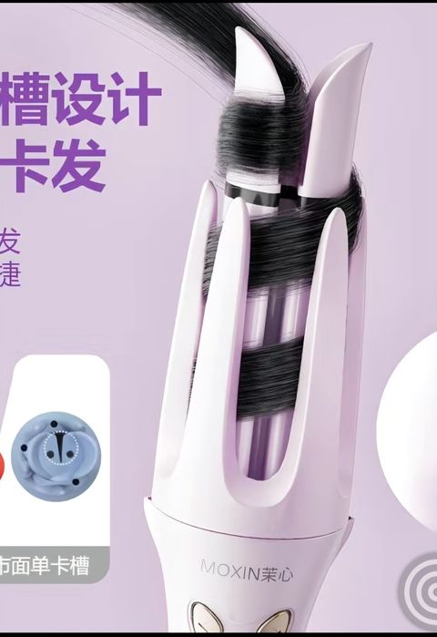 Продам фен для локонов