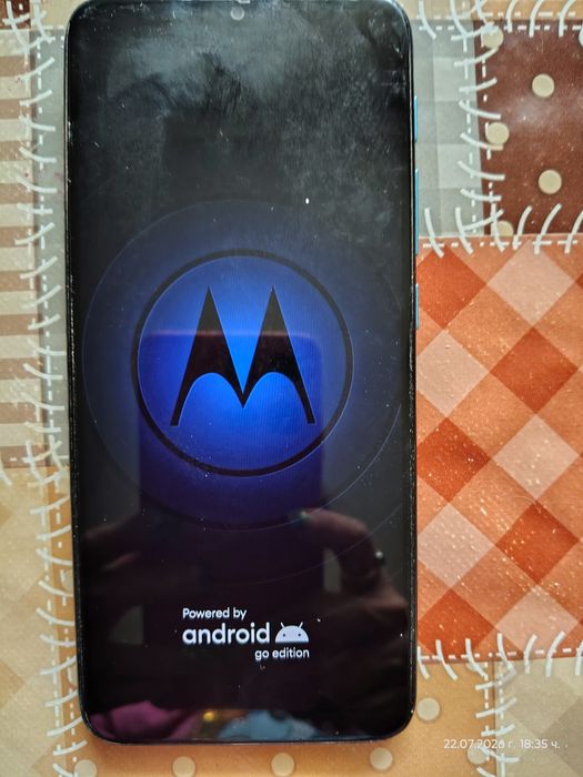Motorola e7i power