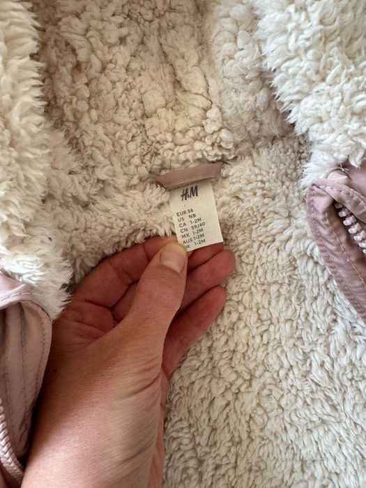 Детски и бебешки якета и гащиризони