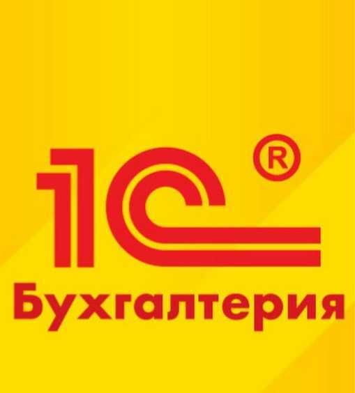 Бухгалтерия хизматлари | 1С | Excel | Солиқ ҳисоботи (кайта тиклаш)