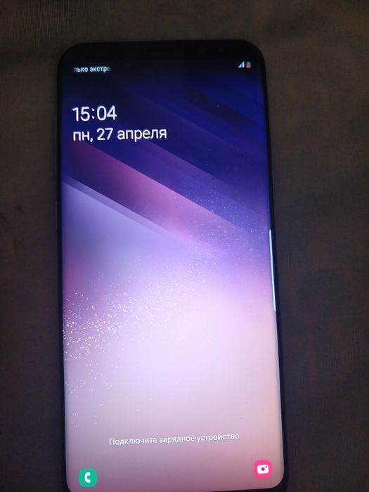 Samsung s8 ++ xolati alo