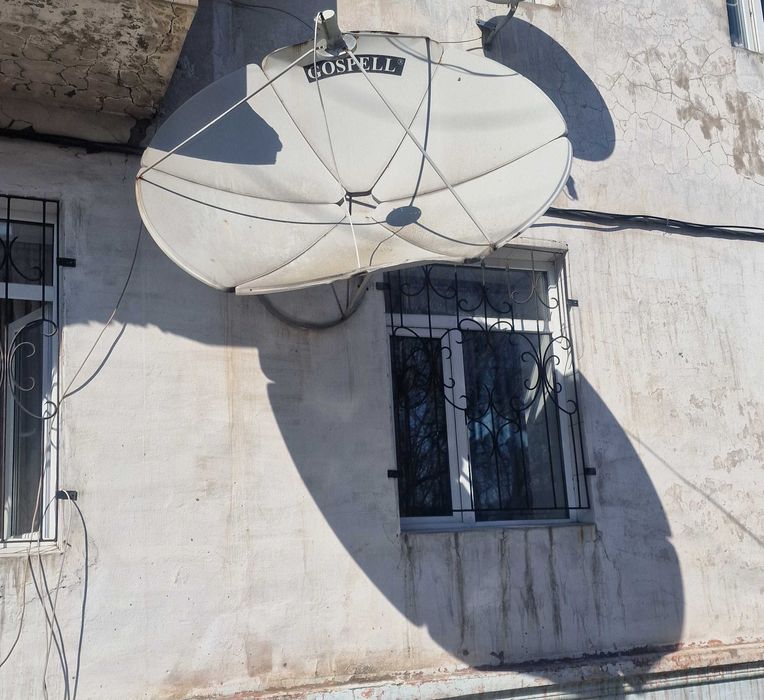 Спутниковая антенна