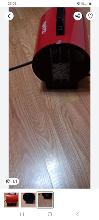 Обогреватель , пушка