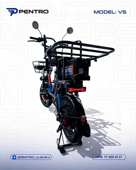 SKIDKA!  Drongo monster V5 "Pentro" Elektro velik | Bulib tulash