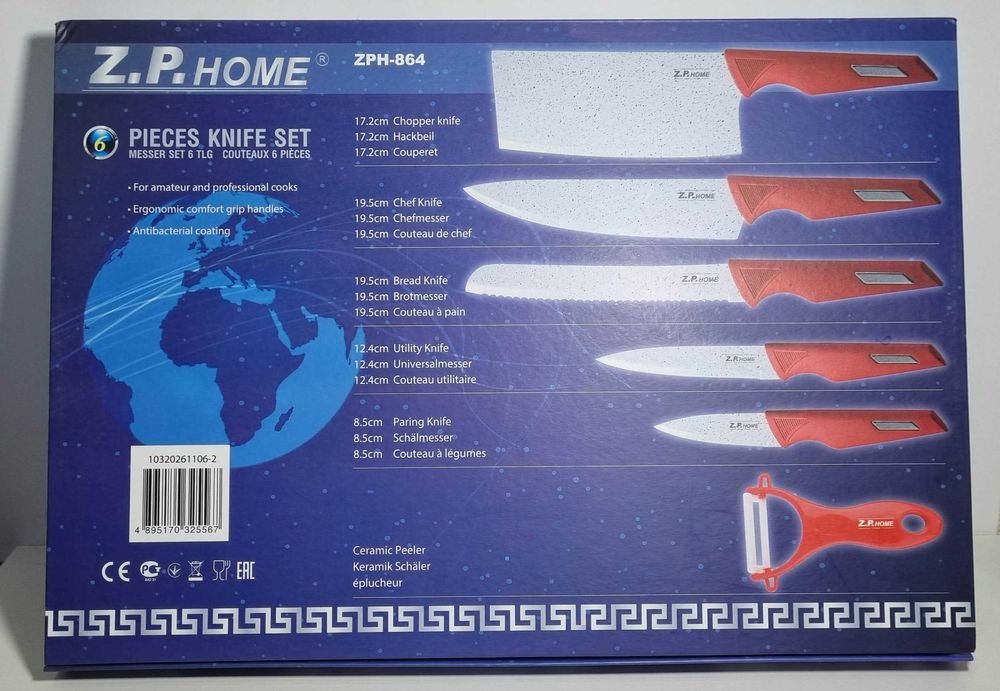 Set cutite profesionale cu invelis ceramic, nou, ideal cadou