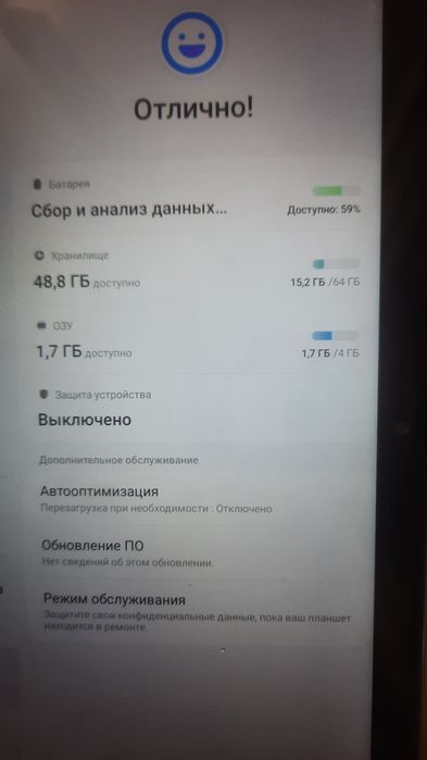 Samsung galaxy Tab A8