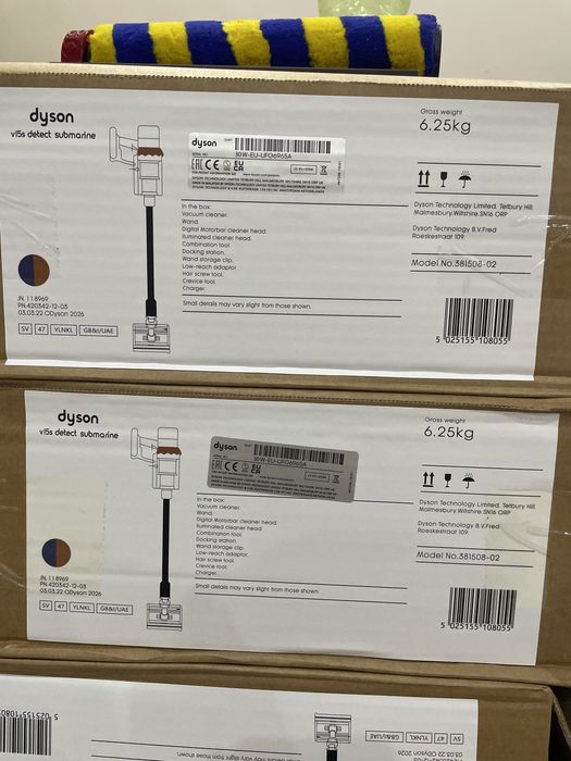 Пылесос Dyson v15s detect submarine