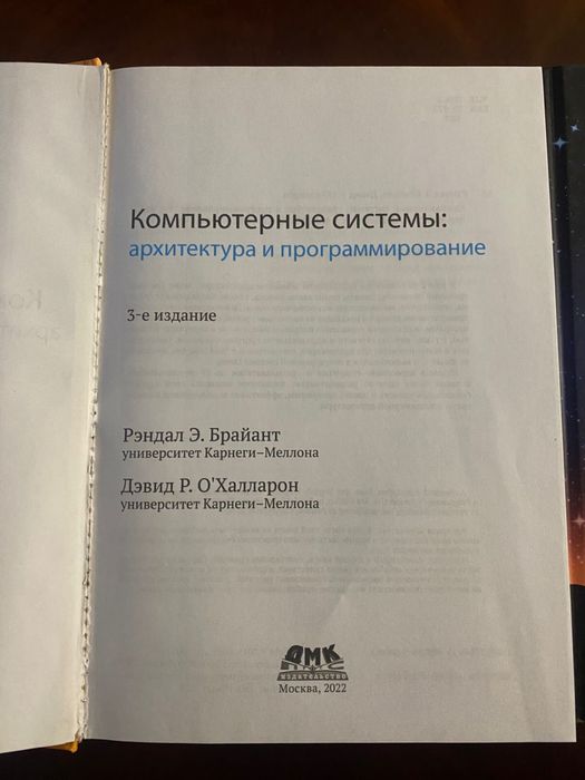 Книги по компьютерной науке