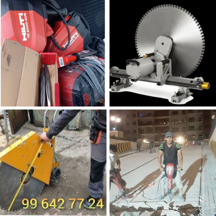 Бетон кесиш Бузииш Бетон тешиш асфальт стаяшка кесиш хизматлари хилти