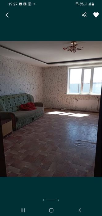 Продам Дом Село Баянбай Дешевле