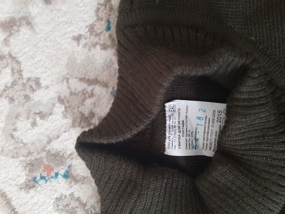 Продам куртку и свитера