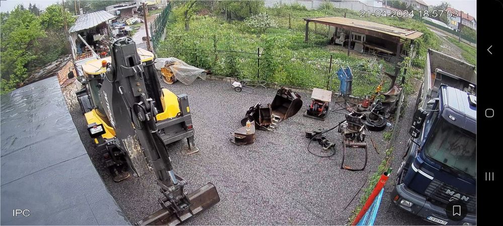 Услуги с комбиниран багер