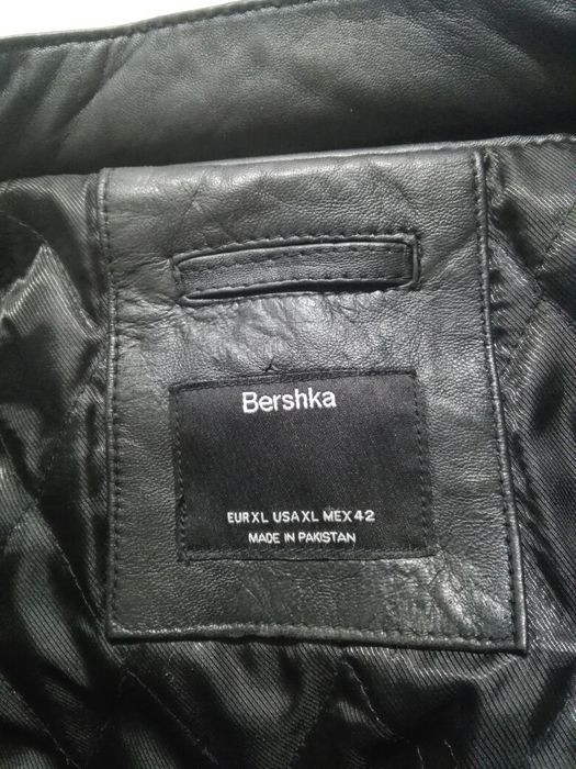 яке естествена кожа