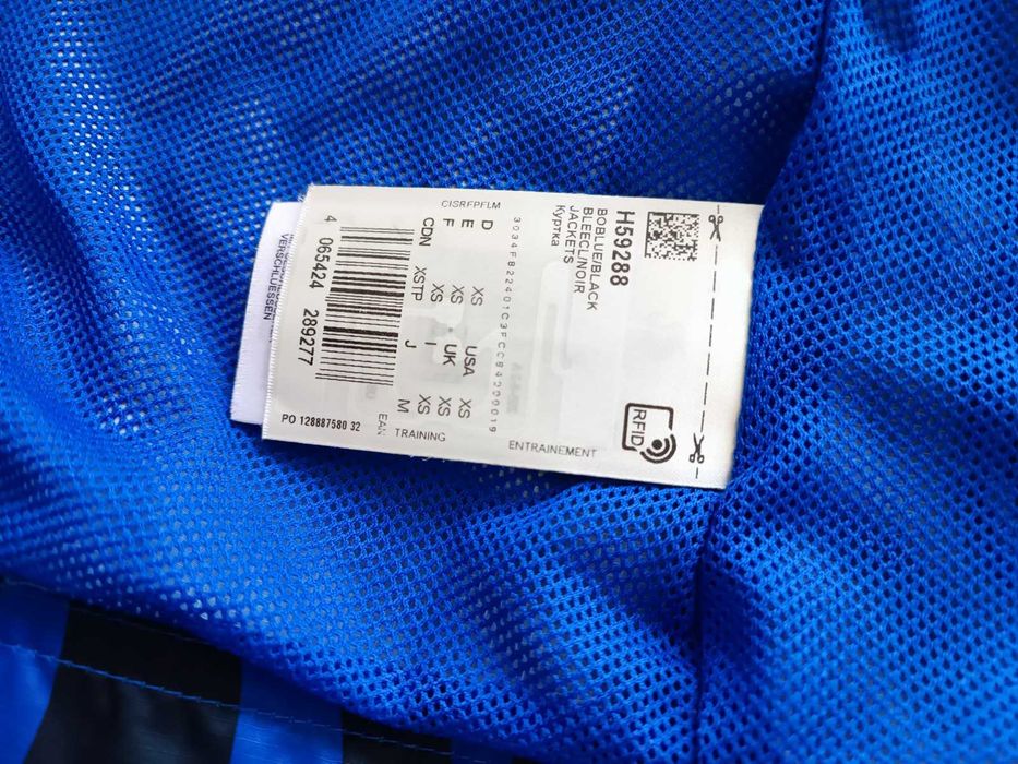 Adidas Stella McCartney яке за бягане