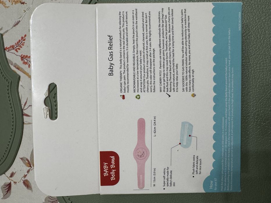 Грелка пояс от коликов