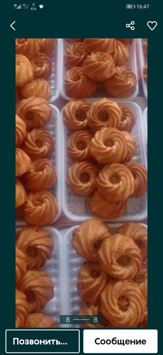 10800 chiqadi o'rgataman bir kunda