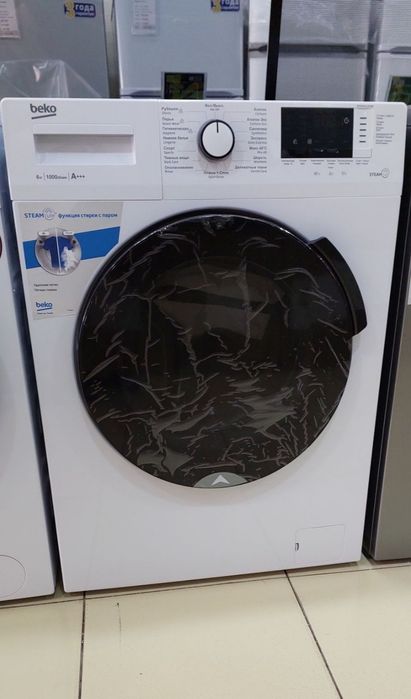 Стиральные машины БЕКО 6 Кг WSRE6512PRW