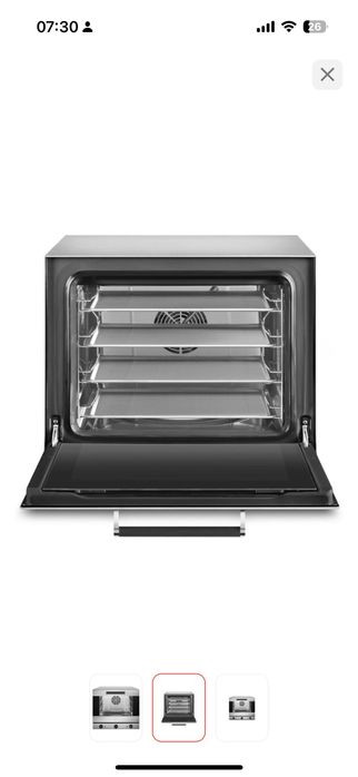 Смег печка сатылады.