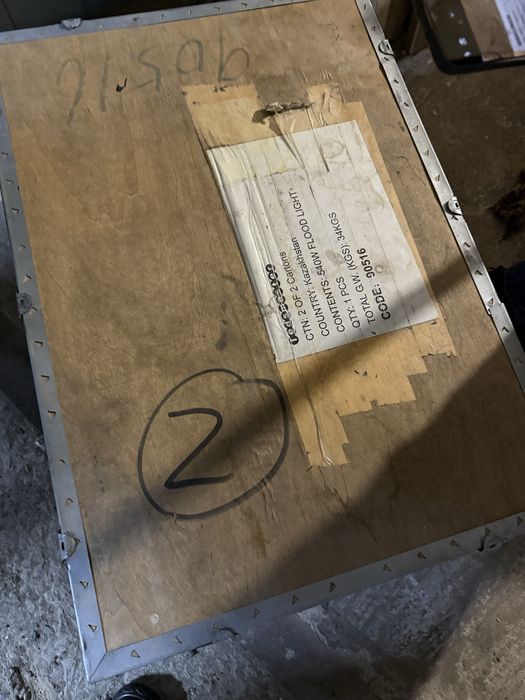 Прожектор промышленный 540W IP67