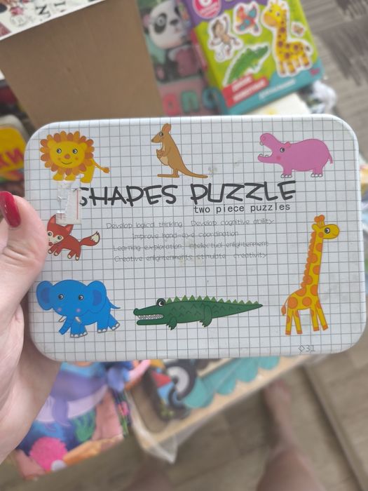 Детские развивающие игрушки
