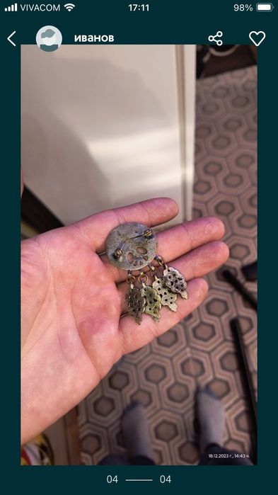 Винтидж брошка етно арт стил с декоративен камък