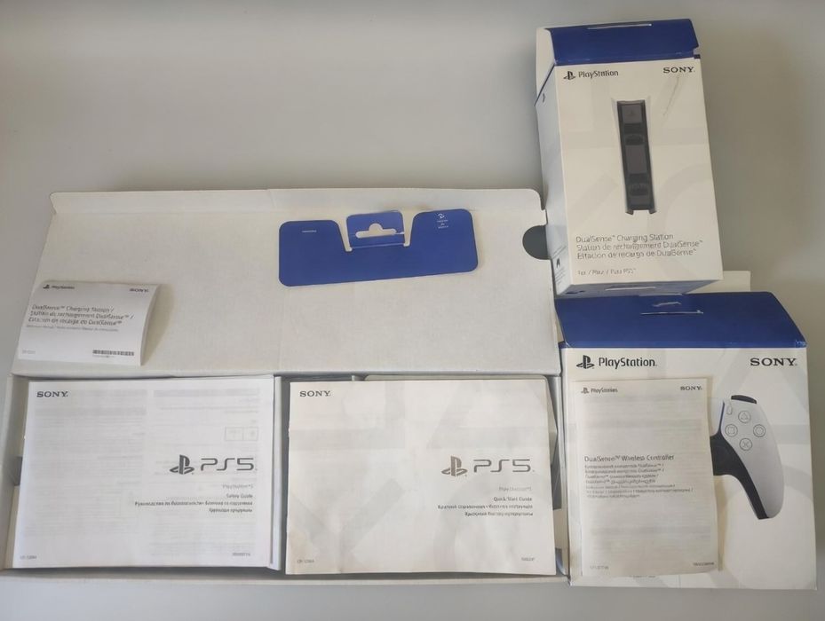 Playstation 5 fat version