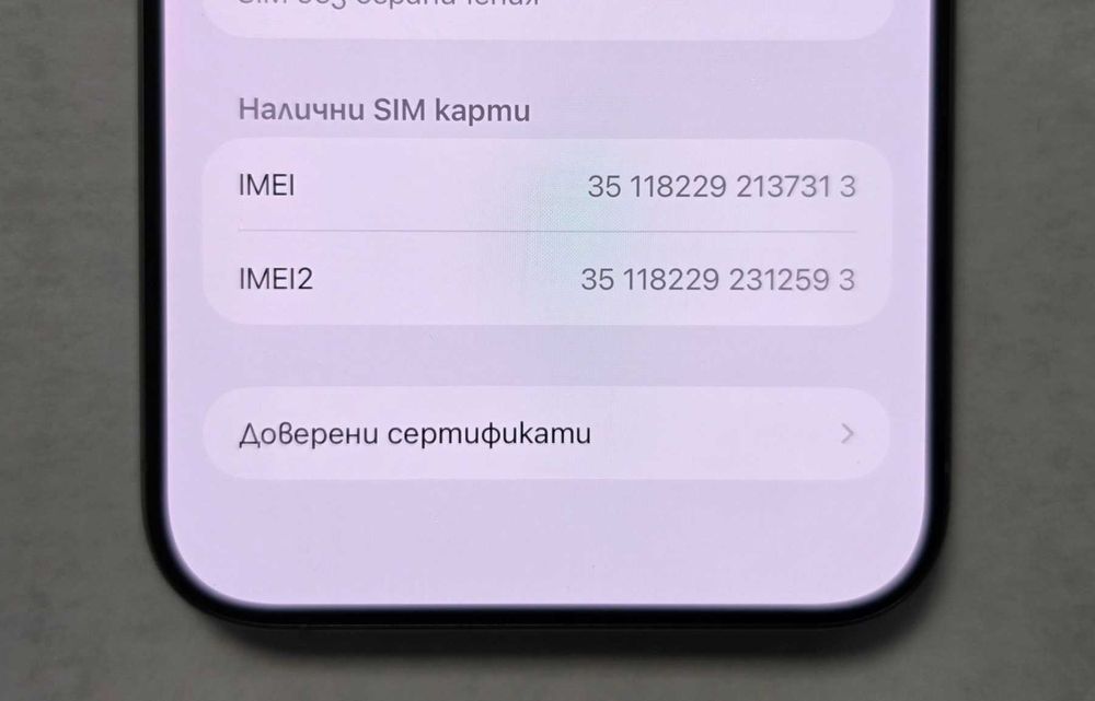 Iphone 15 Pro Max 1TB