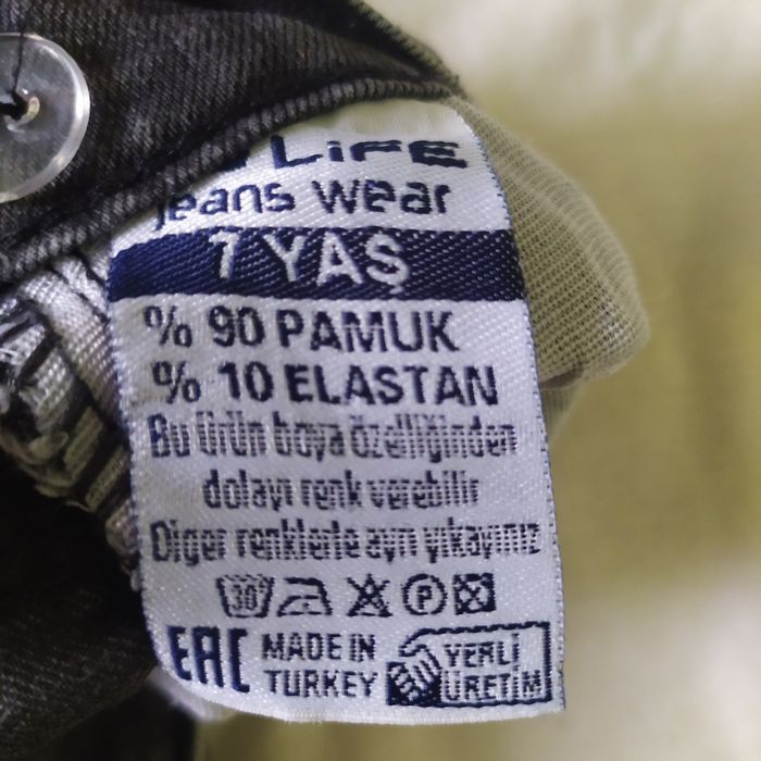 джинсовые брючки для мальчиков