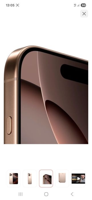 Айфон 16 про макс память 256