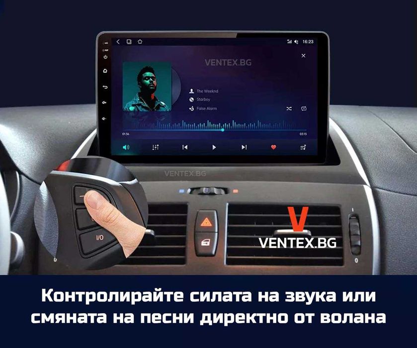 Android 12 мултимедия за BMW X3 E83 - CarPlay 9 инча мултимедия за БМВ