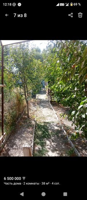 Продам дом барачного типа