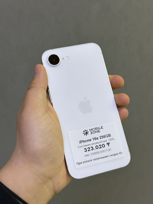 Iphone 16e 256 GB 100% | Mobile Zone