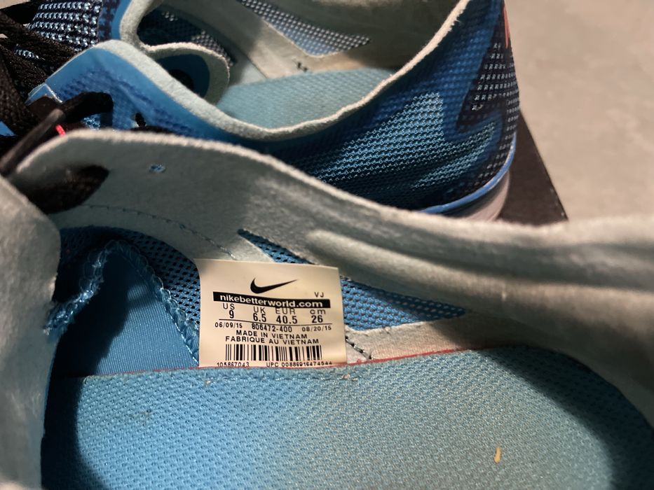 Nike Zoom 40.5, 26 см