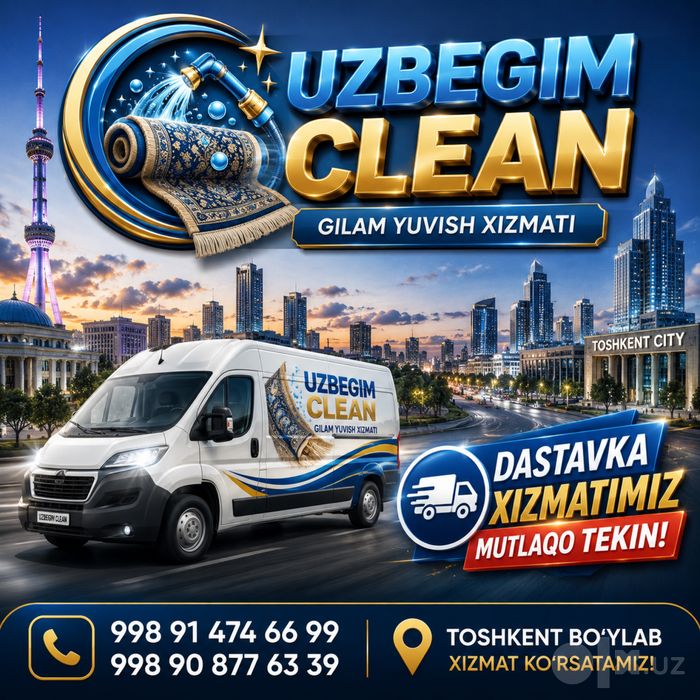 Toshkentda gilam yuvish