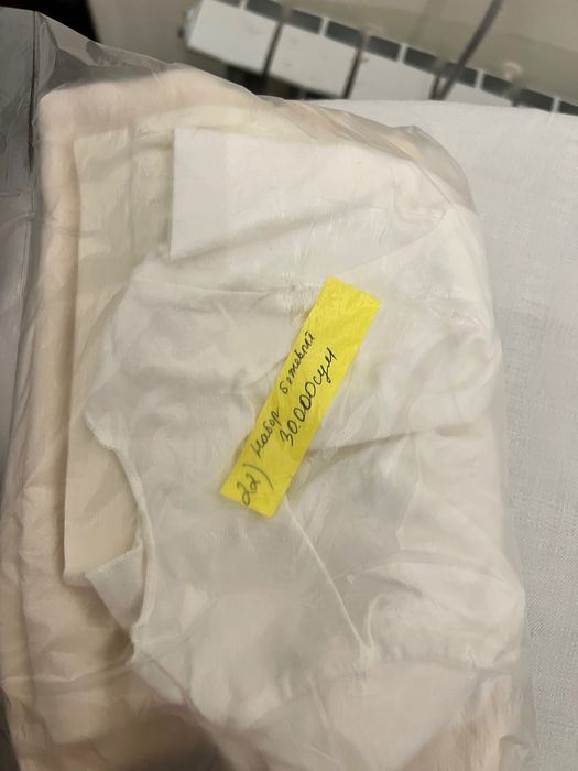 Комплект новорожденного 5 вещей