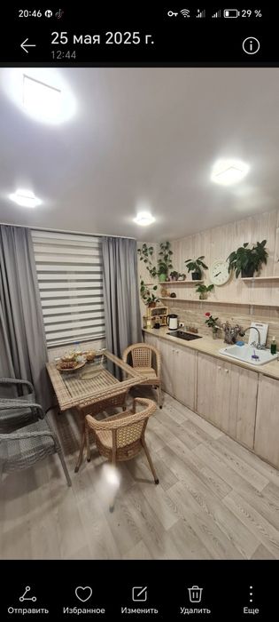 Продам дом. Аблакетка.