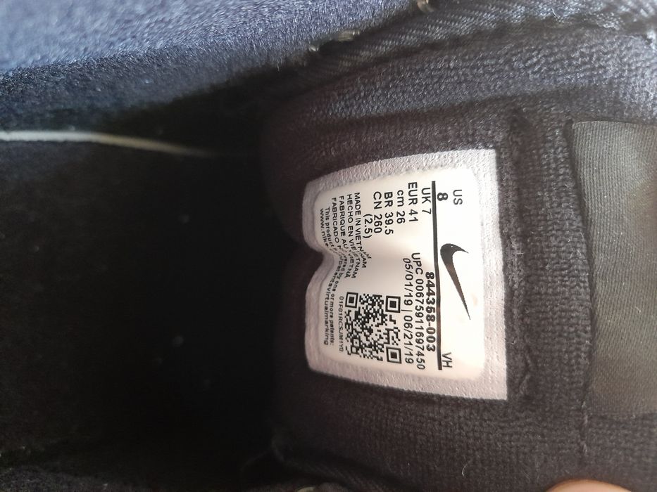 Nike Manoadome маратонки 40 номер.