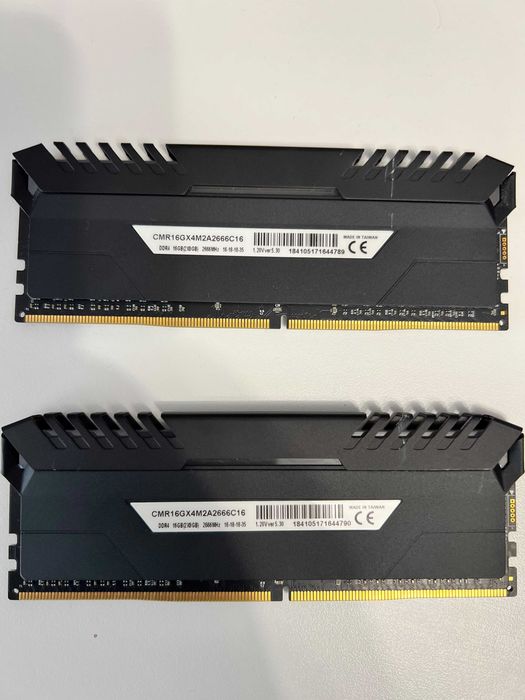 Memorie RAM Corsair Vengeance RGB 16GB (2x8GB) DDR4 2666MHz CL16