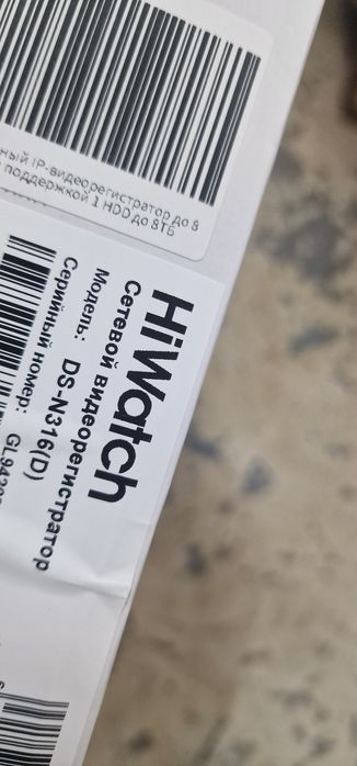 Видеорегистратор ip n316