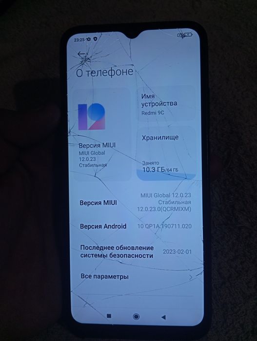 Продам телефон ,Redmi 9c