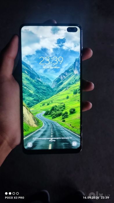 Samsung s10 plus