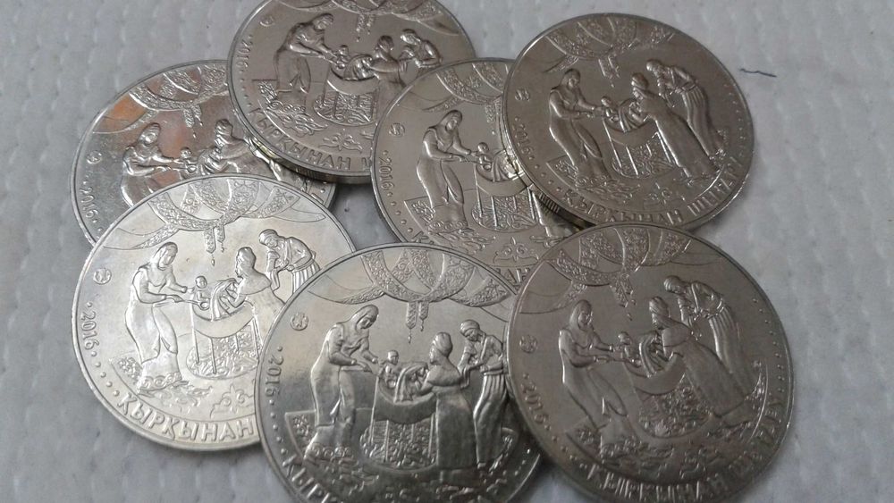 Обряд Кыркынан шигару через монету