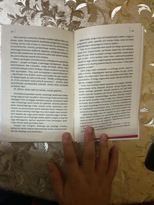 Norveg O’rmoni Haruki Murakami