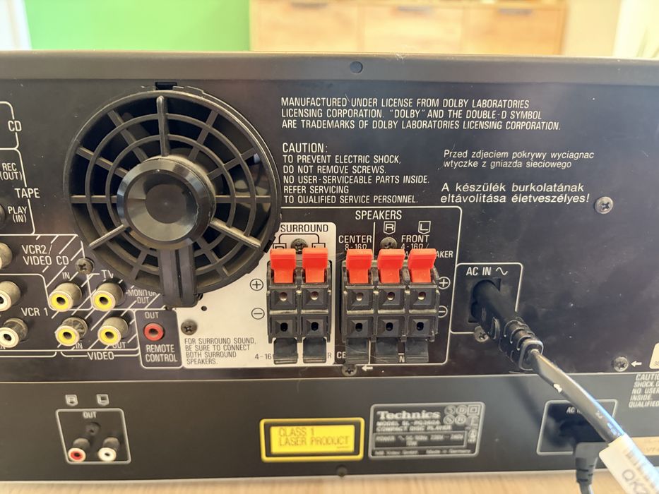 Сет Усилвател и CD плеър Technics