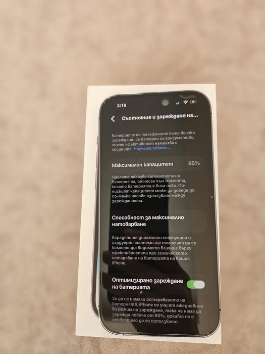 Iphone 14 pro Deep purple